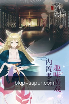 一键提交