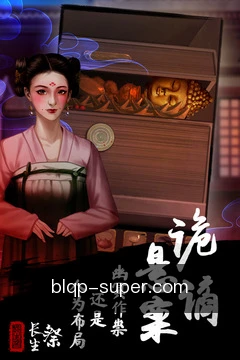 进度同步
