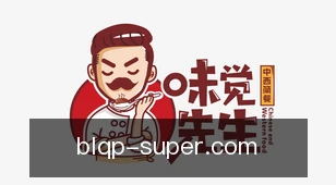 宝利棋牌